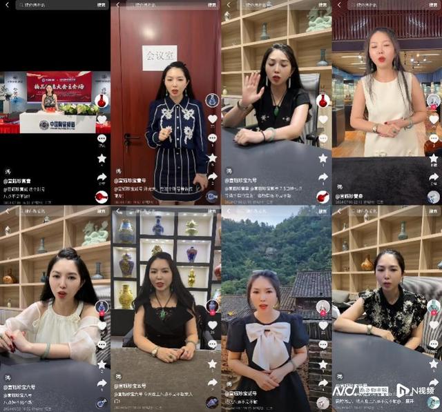 號稱將來高價回收，放博物館收租，起底直播間坑老買古董騙局