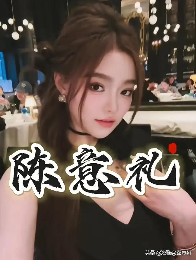 三只羊頭部美女主播合集，小楊哥親自挑選，每一位都是絕麗佳人