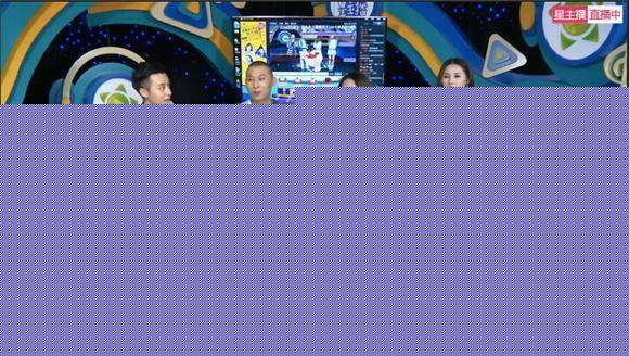 《HELLO!星主播》師徒再現(xiàn)繁星直播間求婚