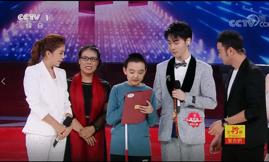 陜西盲童登上央視《星光大道》