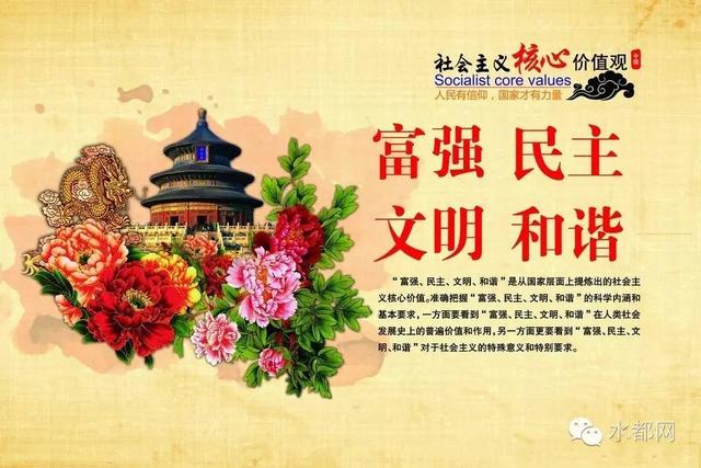 丹江口原創(chuàng)音樂演唱會,11號八點火爆開唱!