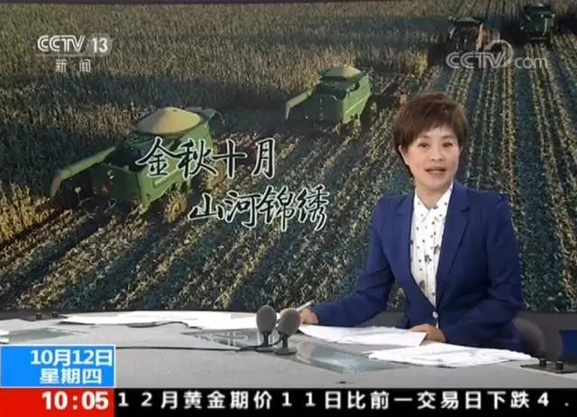 十月，騰沖之秋：去這幾個(gè)地方 你就能感受到驚艷之美