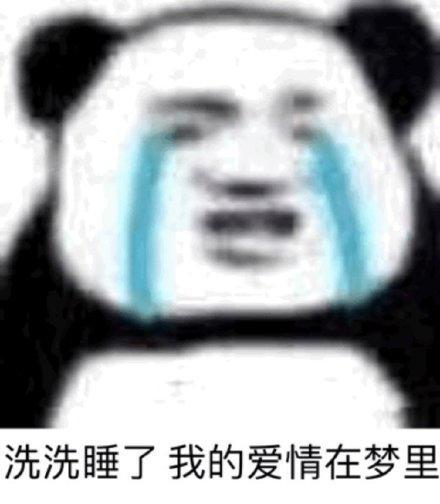 日本資深女裝大佬化妝前后對比驚人，七尺大漢秒變蘿莉？急需緩緩