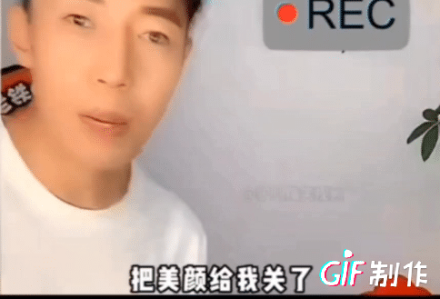 笑死人，看看直播關美顏后，女主播的表情變化，小撒直夸自己帥呆