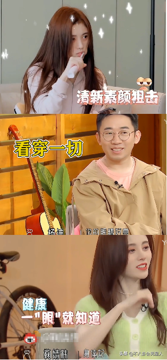 這5位造假被拆穿的女星，說謊成性，扭捏做作，真是讓人反感