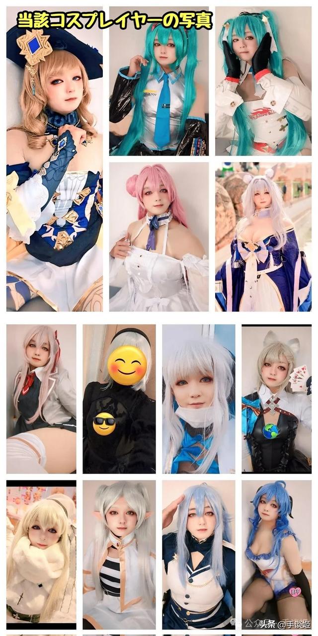 豐滿(mǎn)女COSER偷摩托車(chē)，進(jìn)局子后被曝光是39歲男性……