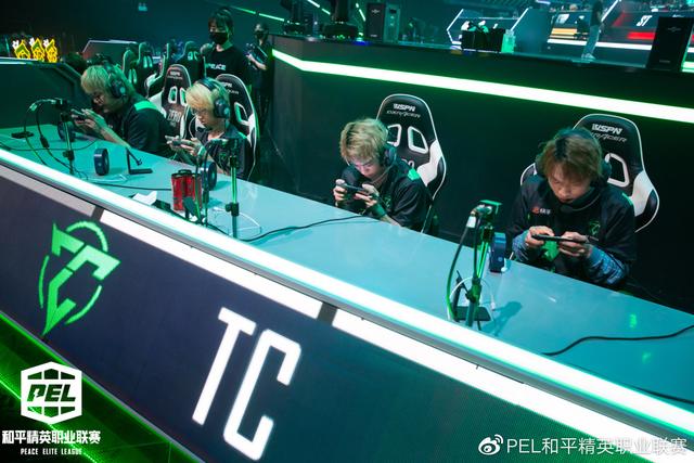 2021 PEL S3創(chuàng)新跨界合作見證紫金王朝NV騰訊視頻戰(zhàn)隊(duì)勇奪賽季冠軍