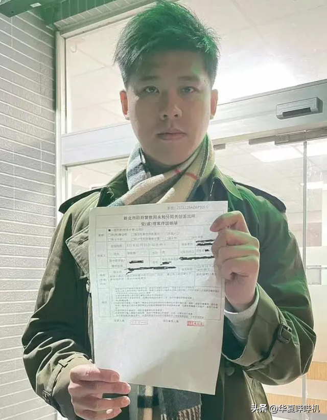 涂磊侵犯少女后續(xù)，警方發(fā)公告證清白，這打臉了多位曾報(bào)警的名人