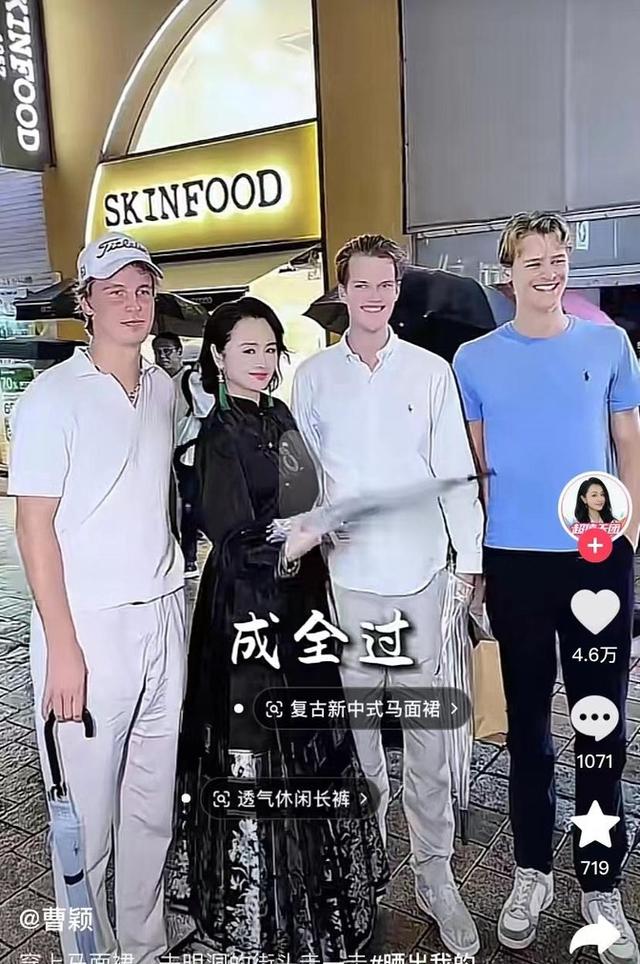 曹穎近況惹熱議！在韓國夜市小店賣貨，濃妝艷抹，網(wǎng)友傻眼認(rèn)不出