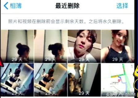 rita大尺度私房照曝光？周淑怡沉迷美少女文胸胖次！