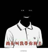 手游圈知道 夢想很骨感現(xiàn)實(shí)很凄慘