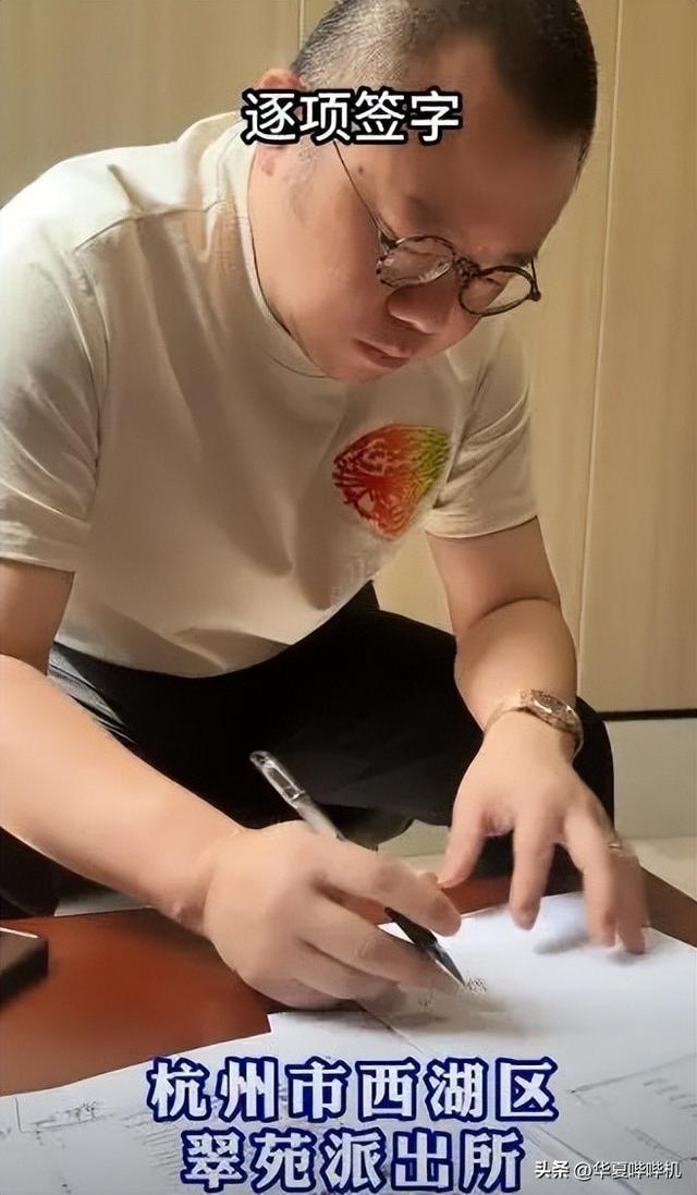 涂磊侵犯少女后續(xù)，警方發(fā)公告證清白，這打臉了多位曾報(bào)警的名人