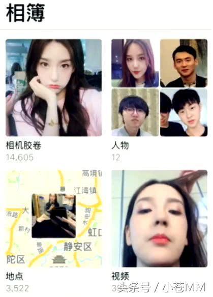 rita大尺度私房照曝光？周淑怡沉迷美少女文胸胖次！