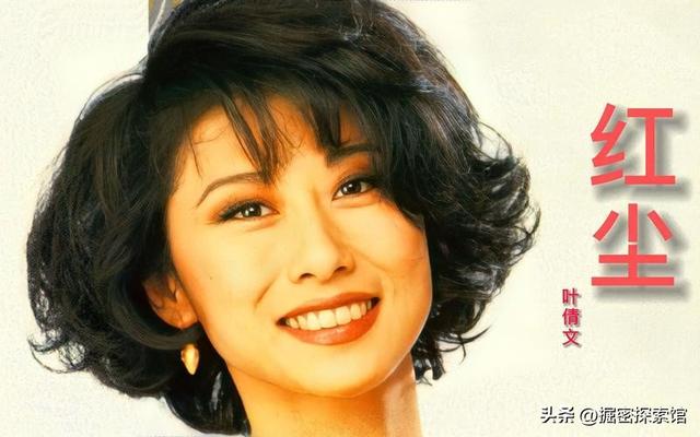 盤點臺灣十大實力派女歌手：月亮公主孟庭葦上榜，葉倩文僅排第二