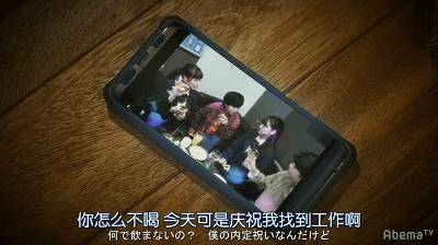 撕開(kāi)網(wǎng)絡(luò)直播底褲的電影，反轉(zhuǎn)實(shí)在太大了