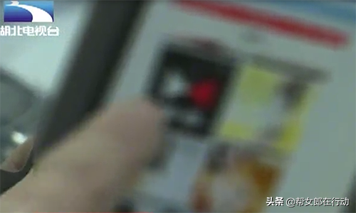 充錢就“開車”！女主播平臺直播淫穢表演，尺度之大不忍直視