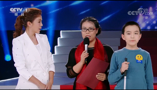 陜西盲童登上央視《星光大道》