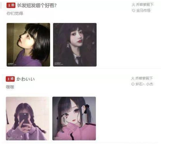 58歲大媽，抖著36D大胸，兇殘的收割著荷爾蒙過剩的傻子