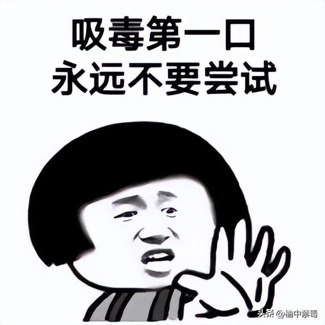 00后女主播在男友慫恿下“吸煙”：我真的好后悔！