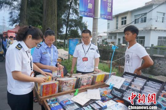 全國“掃黃打非”辦2017年取締關(guān)閉網(wǎng)站12.8萬余個