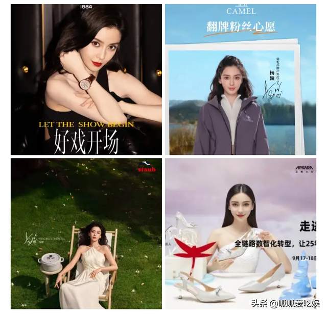 看了直播間的baby,才發(fā)現(xiàn)怪不得她紅，只因能屈能伸