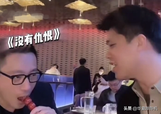 涂磊侵犯少女后續(xù)，警方發(fā)公告證清白，這打臉了多位曾報(bào)警的名人