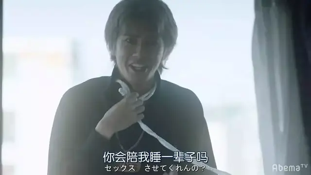 撕開(kāi)網(wǎng)絡(luò)直播底褲的電影，反轉(zhuǎn)實(shí)在太大了