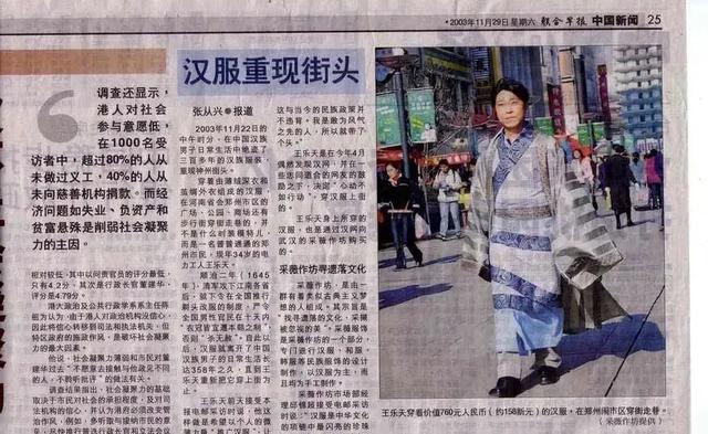 一夜爆賣4500萬！李佳琦“變裝”，投資人追捧，又一百億新市場(chǎng)