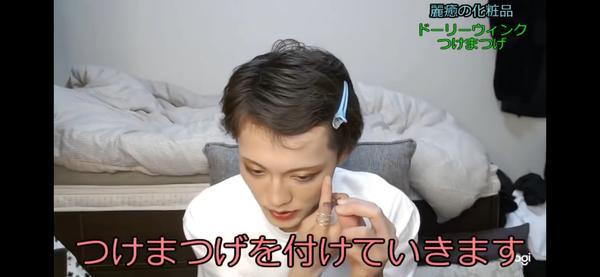 日本資深女裝大佬化妝前后對比驚人，七尺大漢秒變蘿莉？急需緩緩