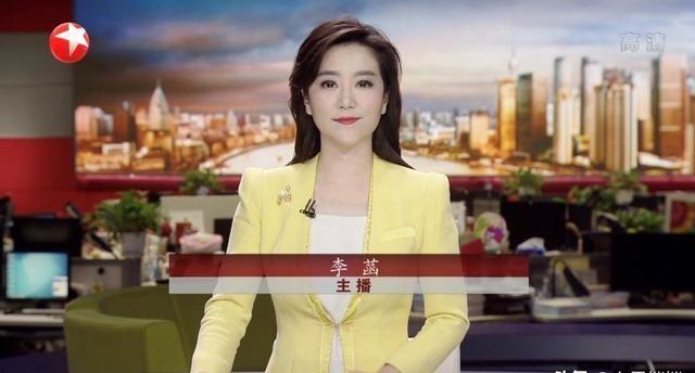 東方衛(wèi)視四大美女主持，直播中愛穿高跟、黑絲襪