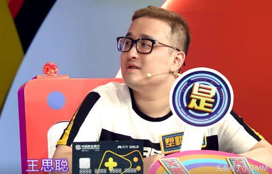 rita大尺度私房照曝光？周淑怡沉迷美少女文胸胖次！