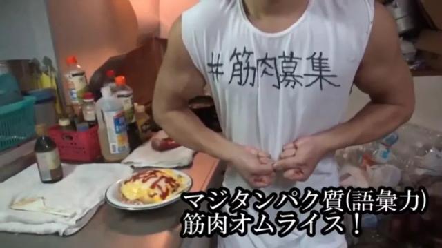 日本女主播在巨乳上打印廣告，網(wǎng)友：完全沒法拒絕