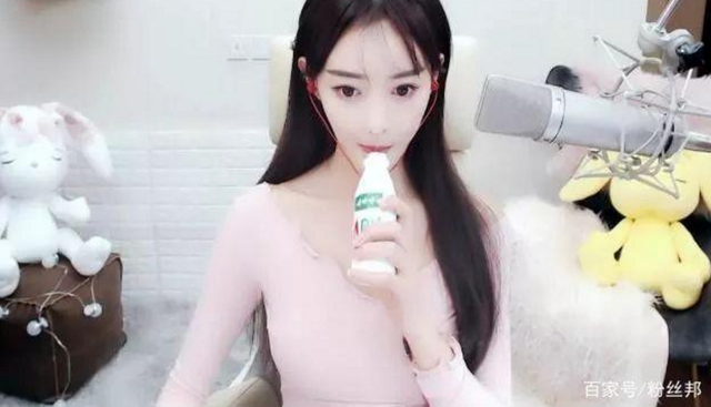 YY事故頻發(fā)，連續(xù)兩天女主播“走光”，芮甜甜露底遭A類永封