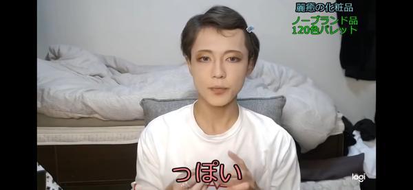 日本資深女裝大佬化妝前后對比驚人，七尺大漢秒變蘿莉？急需緩緩