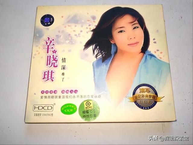 盤點臺灣十大實力派女歌手：月亮公主孟庭葦上榜，葉倩文僅排第二