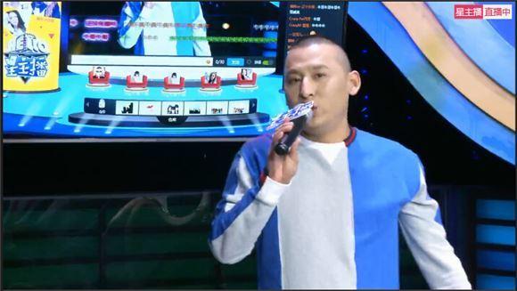 《HELLO!星主播》師徒再現(xiàn)繁星直播間求婚