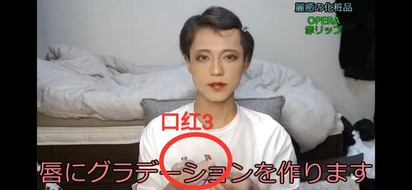 日本資深女裝大佬化妝前后對比驚人，七尺大漢秒變蘿莉？急需緩緩