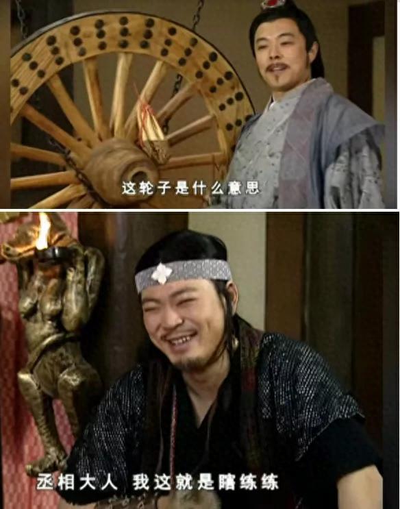 繆毐門事件后續(xù):劉夏發(fā)文自嘲成功靠4P