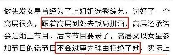 38歲李小璐抖胸視頻曝光，逼瘋粉絲：賈乃亮還是沒等到那一天