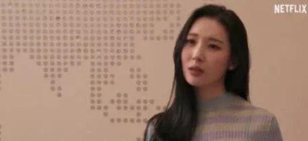 韓國娛樂圈丑聞驚動(dòng)全國！頂級(jí)明星涉黃…