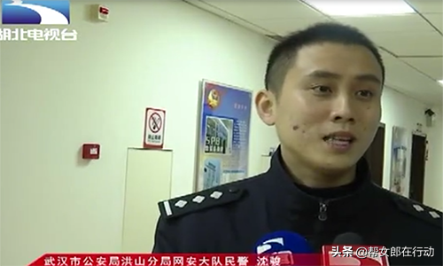 充錢就“開車”！女主播平臺直播淫穢表演，尺度之大不忍直視