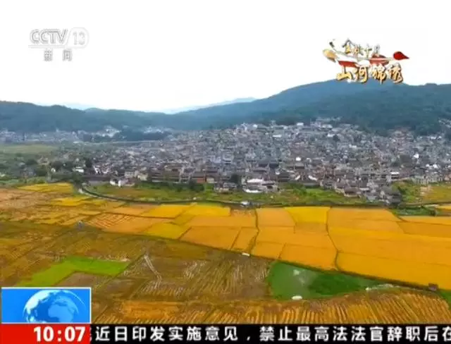 十月，騰沖之秋：去這幾個(gè)地方 你就能感受到驚艷之美