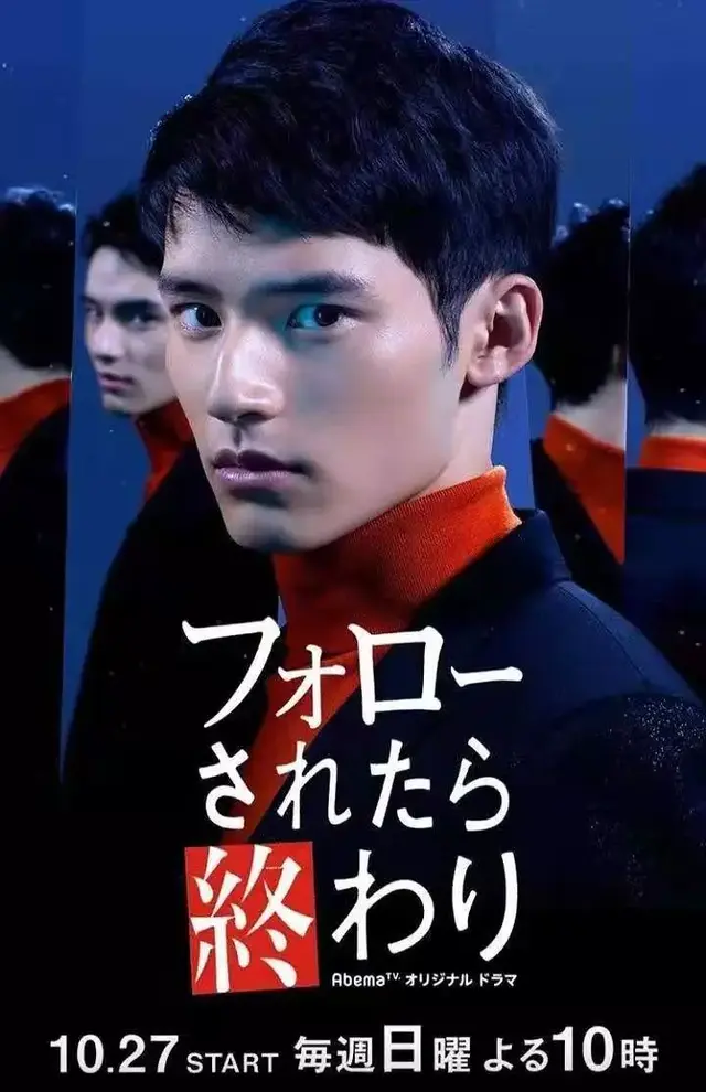 撕開(kāi)網(wǎng)絡(luò)直播底褲的電影，反轉(zhuǎn)實(shí)在太大了