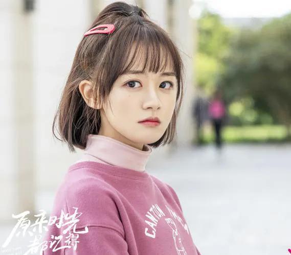 陳芳彤：曾用名林千鹿，《君九齡》中飾柳兒，今多演女主