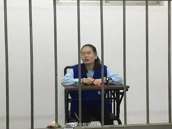 “黃鱔門”案一審宣判23人獲刑，涉事女主播被判1年9個(gè)月