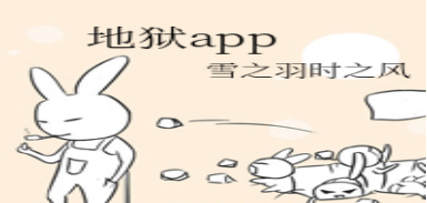 推薦25本好看的無(wú)限恐怖流小說(shuō)