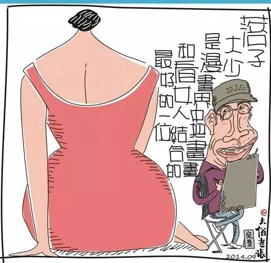 這位武漢畫(huà)家筆下的女人風(fēng)情萬(wàn)種，有一種人卻堅(jiān)決不畫(huà)！