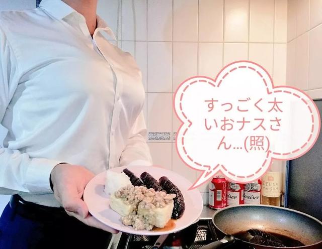 日本女主播在巨乳上打印廣告，網(wǎng)友：完全沒法拒絕