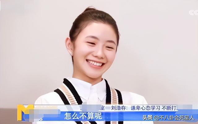 這5位造假被拆穿的女星，說謊成性，扭捏做作，真是讓人反感