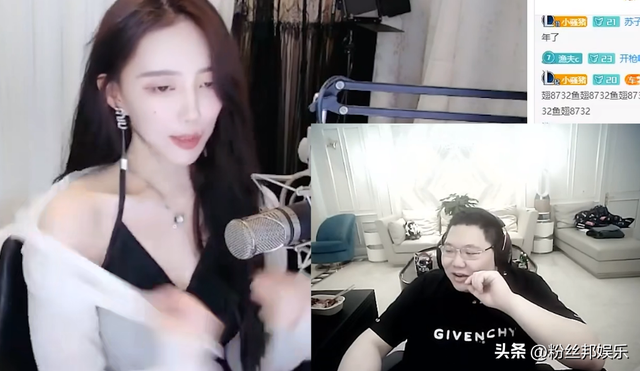 斗魚王雨檬接受采訪，被PDD評價“攝人心魄”，讓她躋身舞蹈一姐